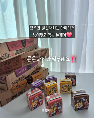 상품 이미지 5