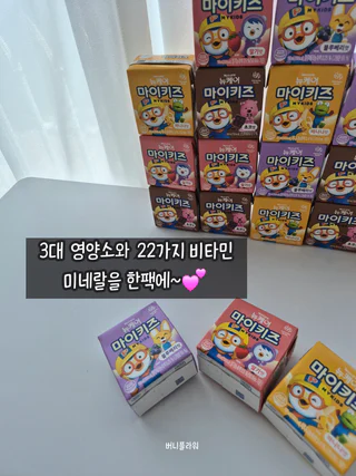 상품 이미지 6