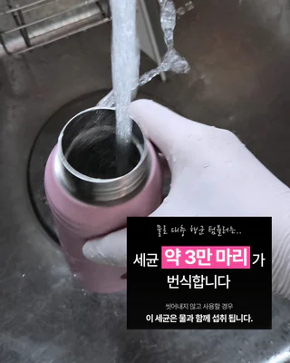 상품 이미지 4