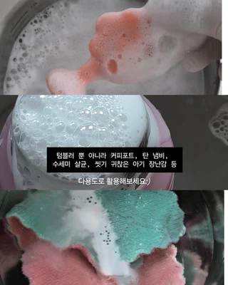 상품 이미지 6