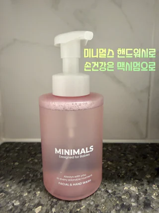 상품 이미지 2