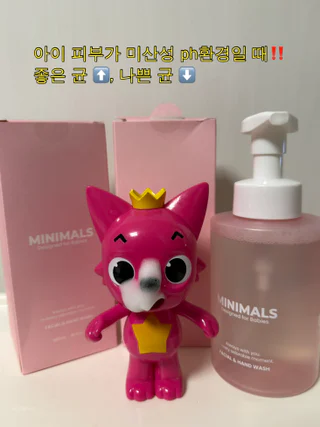 상품 이미지 3