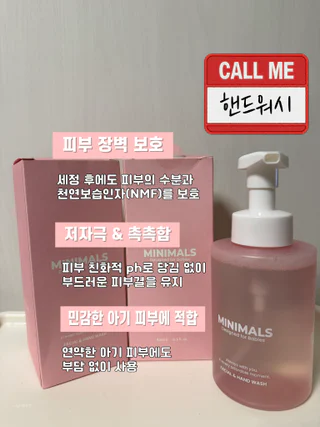 상품 이미지 5