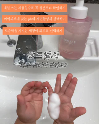 상품 이미지 6