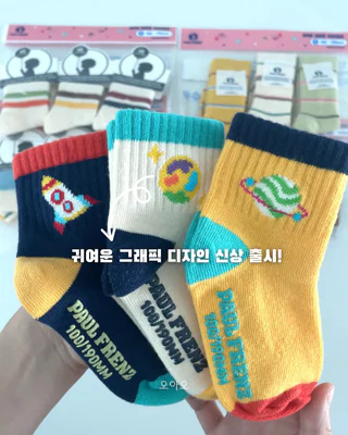 상품 이미지 3