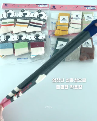 상품 이미지 4
