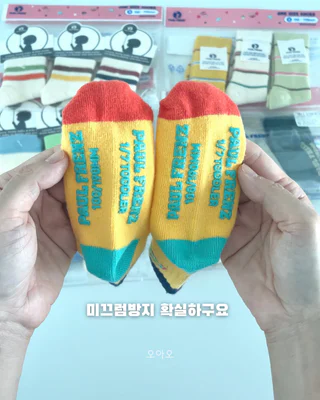 상품 이미지 5