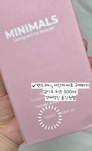 상품 이미지 2