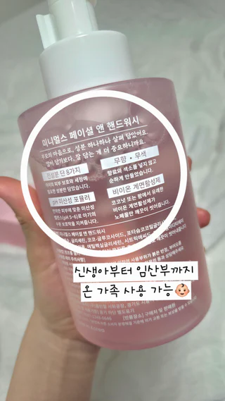 상품 이미지 3