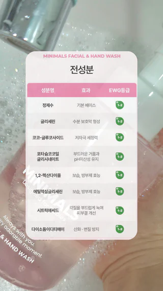 상품 이미지 6