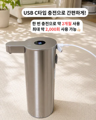 상품 이미지 2