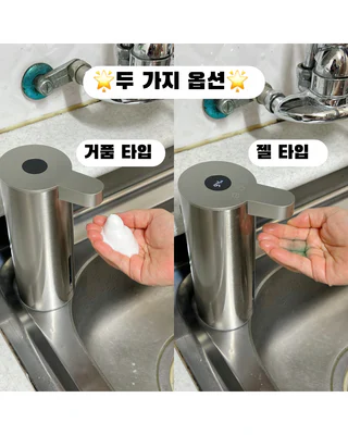 상품 이미지 3