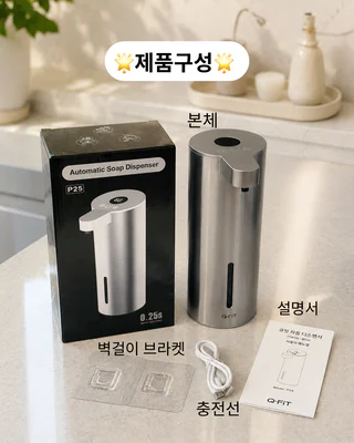 상품 이미지 4