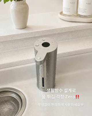상품 이미지 6