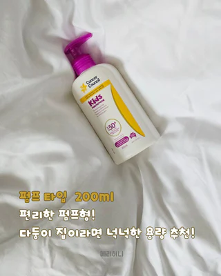 상품 이미지 2