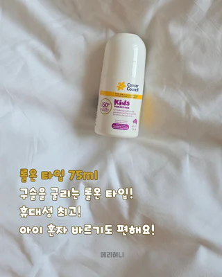 상품 이미지 3