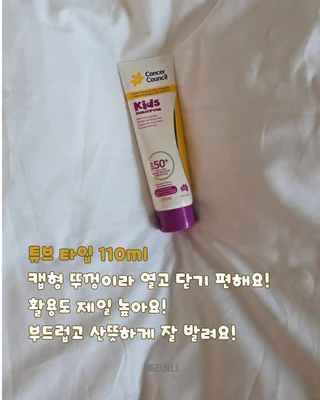 상품 이미지 4