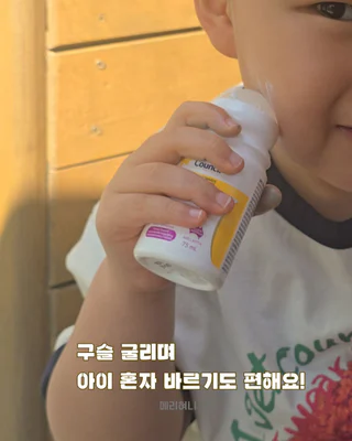 상품 이미지 5