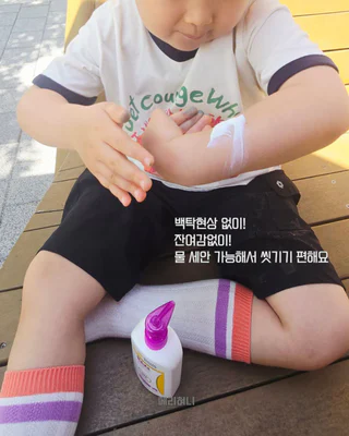 상품 이미지 6