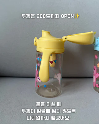 상품 이미지 2