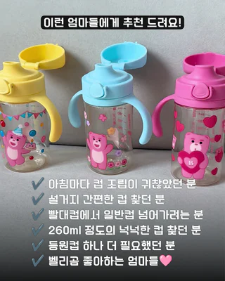 상품 이미지 3