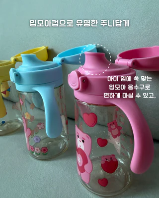 상품 이미지 6