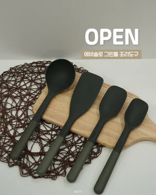 상품 이미지 2