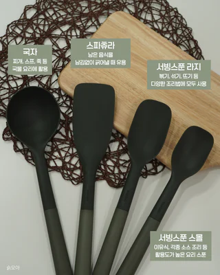 상품 이미지 3