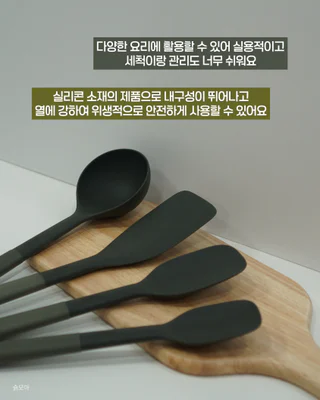 상품 이미지 4