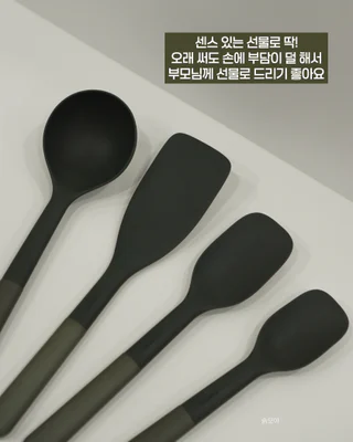 상품 이미지 5