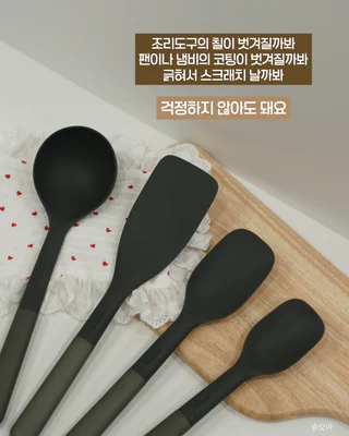 상품 이미지 6