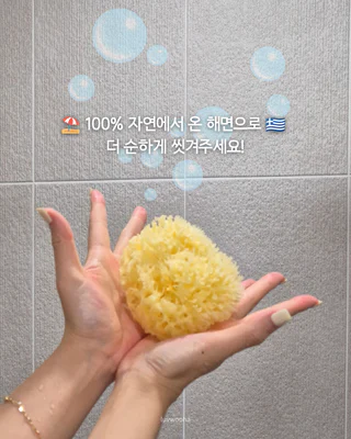 상품 이미지 3