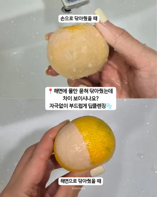 상품 이미지 4