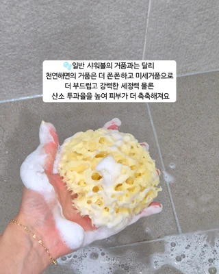 상품 이미지 5