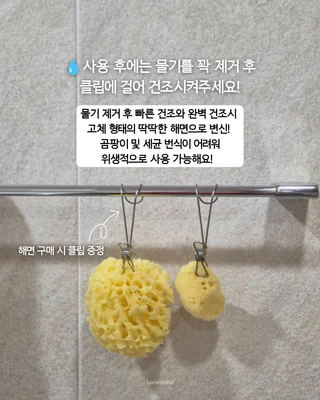 상품 이미지 6