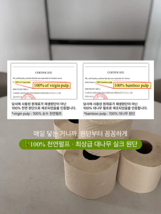 상품 이미지 5