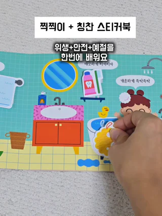 상품 이미지 2