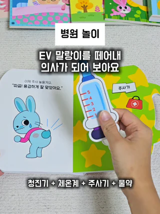 상품 이미지 3