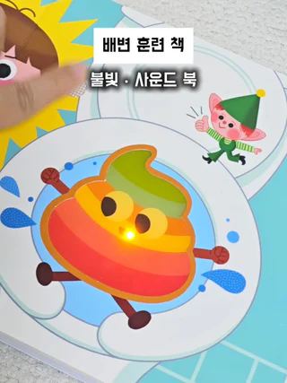 상품 이미지 4
