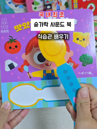 상품 이미지 6