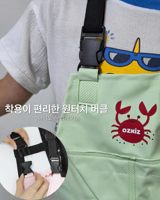 상품 이미지 5