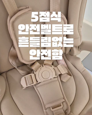 상품 이미지 2