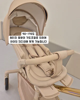 상품 이미지 6