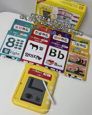 상품 이미지 2