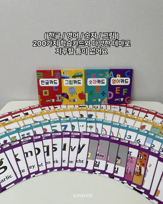 상품 이미지 3