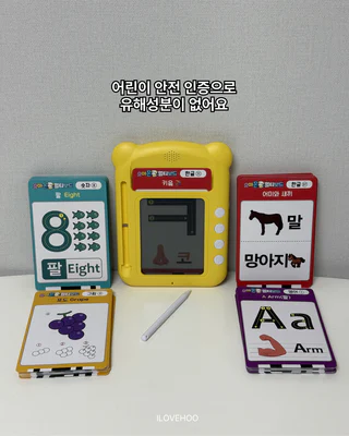 상품 이미지 4