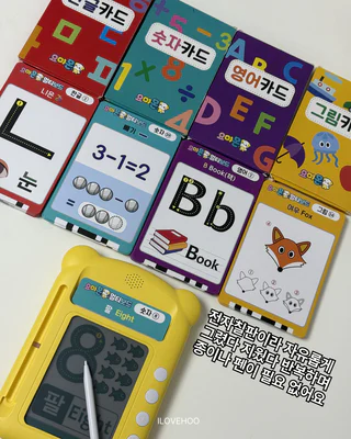 상품 이미지 5