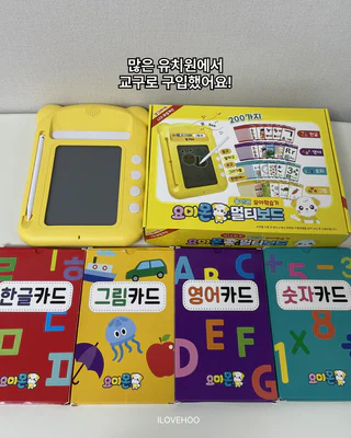 상품 이미지 6