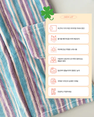 상품 이미지 4