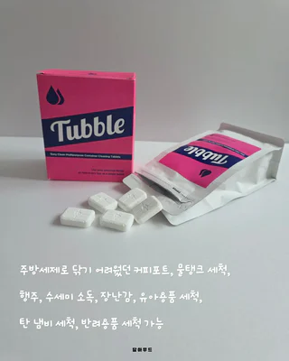 상품 이미지 3